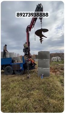 Монтаж колец в шахту колодца Монтаж колец в шахту колодца